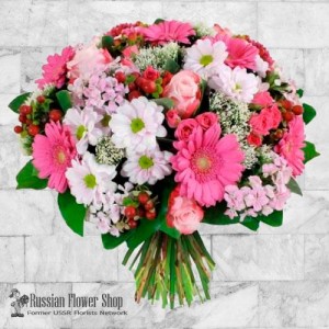 Kazakhstan bouquet de fleurs #13