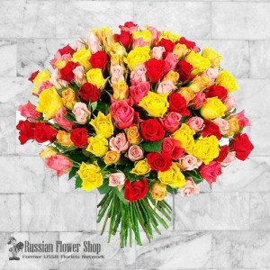 Kazakhstan Roses Bouquet #20