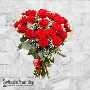 Kazakhstan Roses Bouquet #27